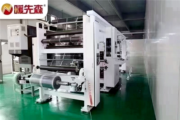 湖北中暖石墨烯科技有限公司