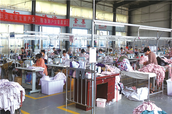 村镇企业对中国的经济产生的影响