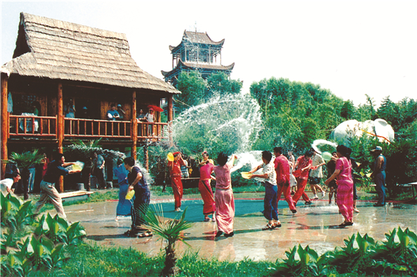 特色小镇中的旅游元素