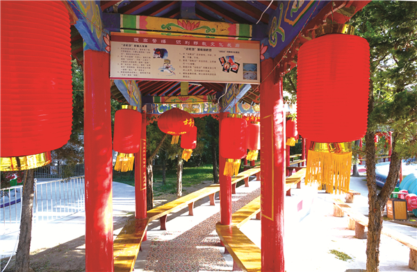 特色小镇中的文化元素