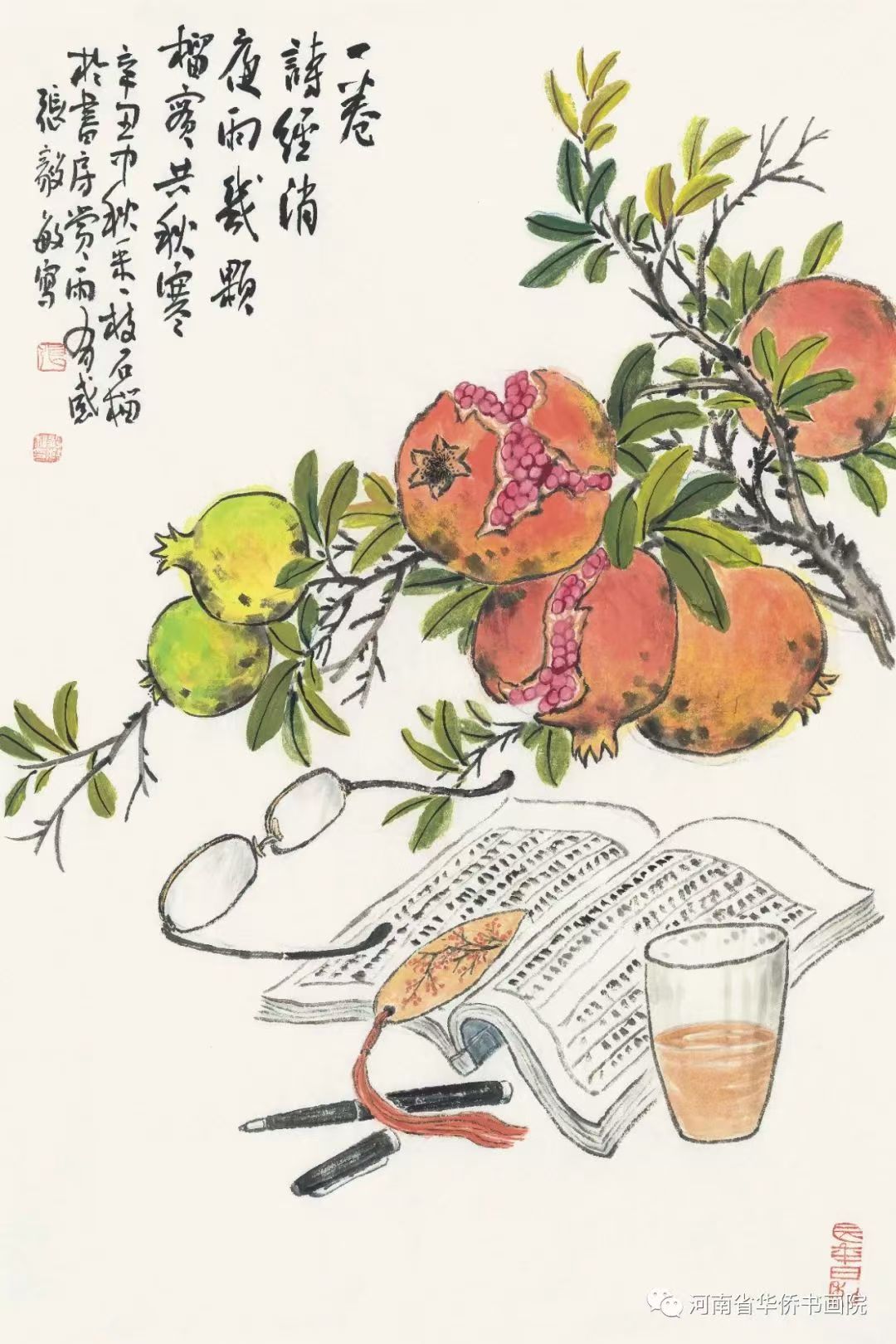 王守安：一腔真情寄家国（书画评论)——张毅敏和他的书画作品