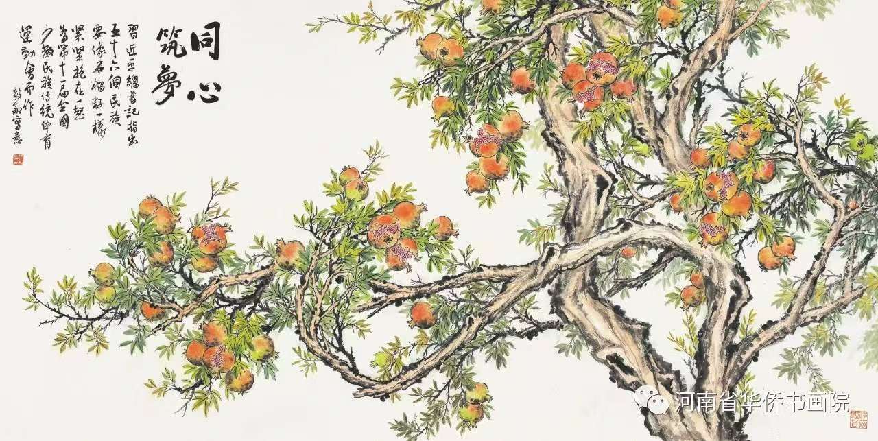 王守安：一腔真情寄家国（书画评论)——张毅敏和他的书画作品