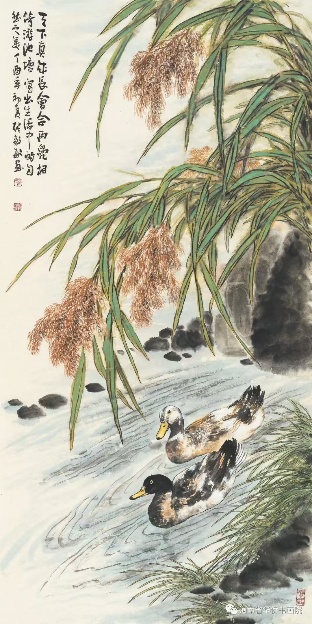 王守安：一腔真情寄家国（书画评论)——张毅敏和他的书画作品