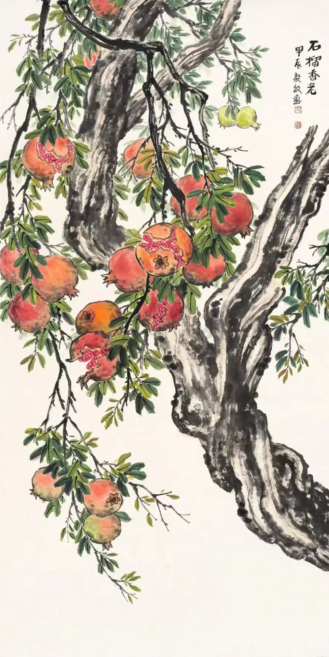 王守安：一腔真情寄家国（书画评论)——张毅敏和他的书画作品