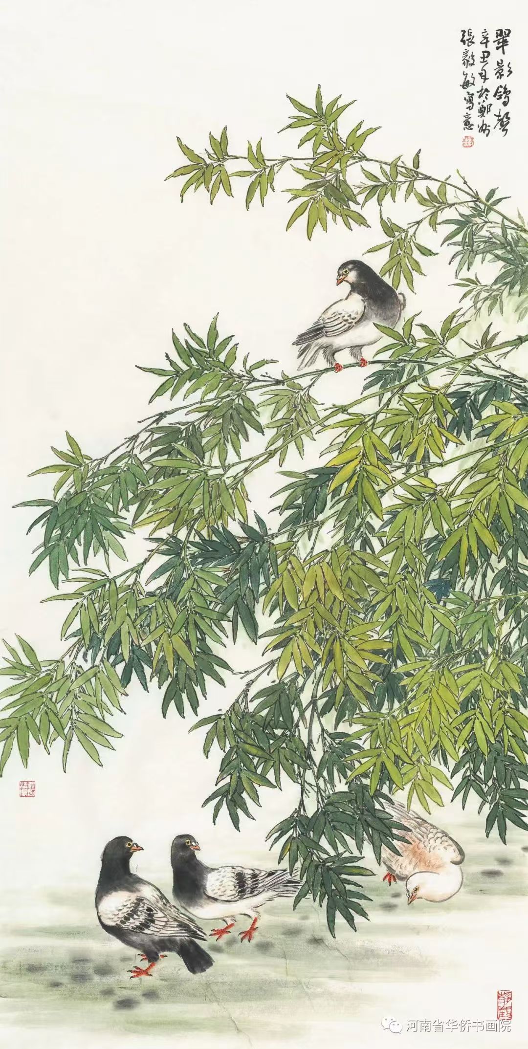 王守安：一腔真情寄家国（书画评论)——张毅敏和他的书画作品