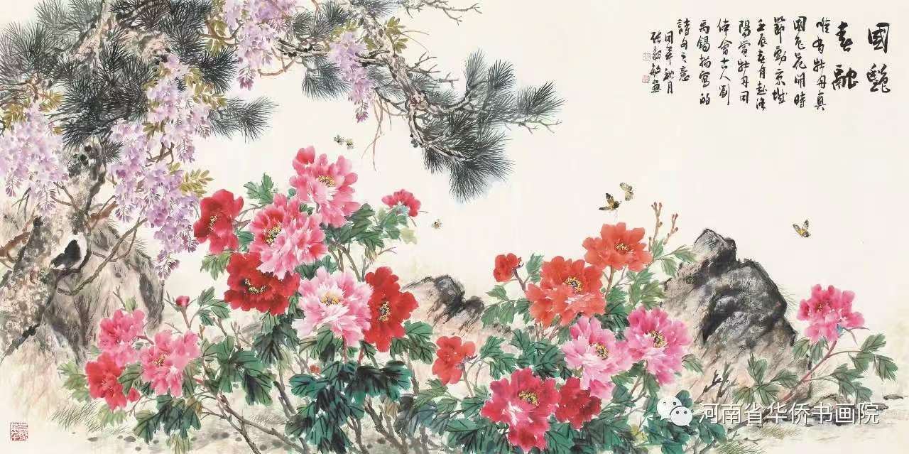 王守安：一腔真情寄家国（书画评论)——张毅敏和他的书画作品