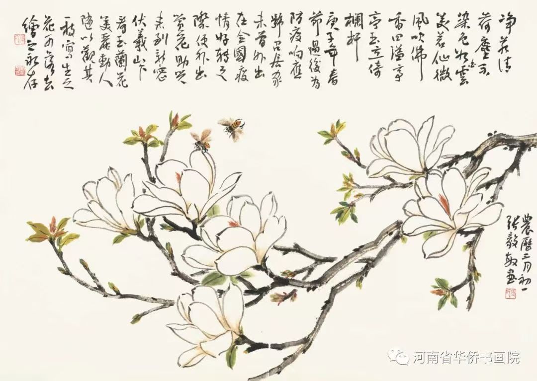 王守安：一腔真情寄家国（书画评论)——张毅敏和他的书画作品