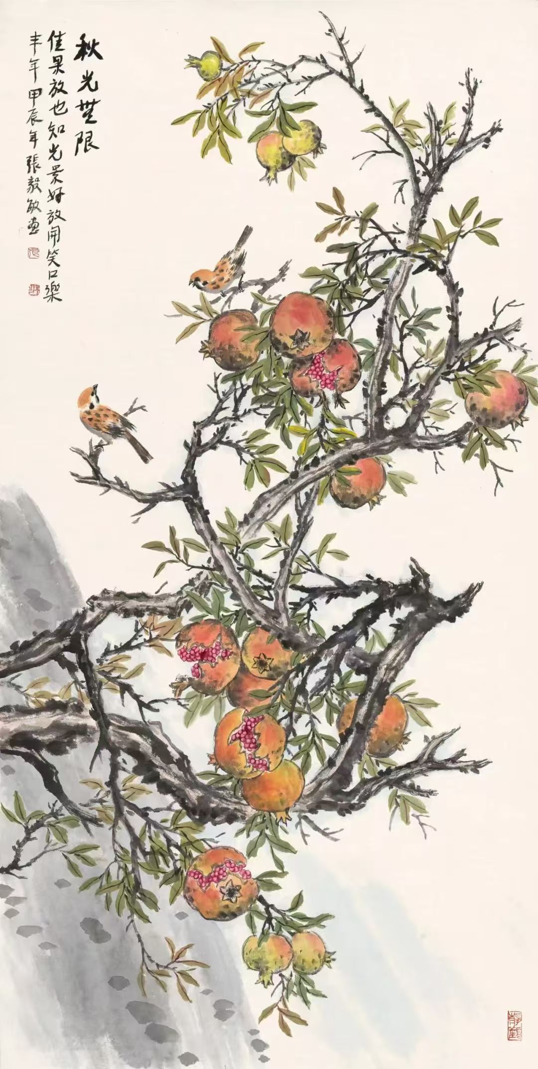 王守安：一腔真情寄家国（书画评论)——张毅敏和他的书画作品