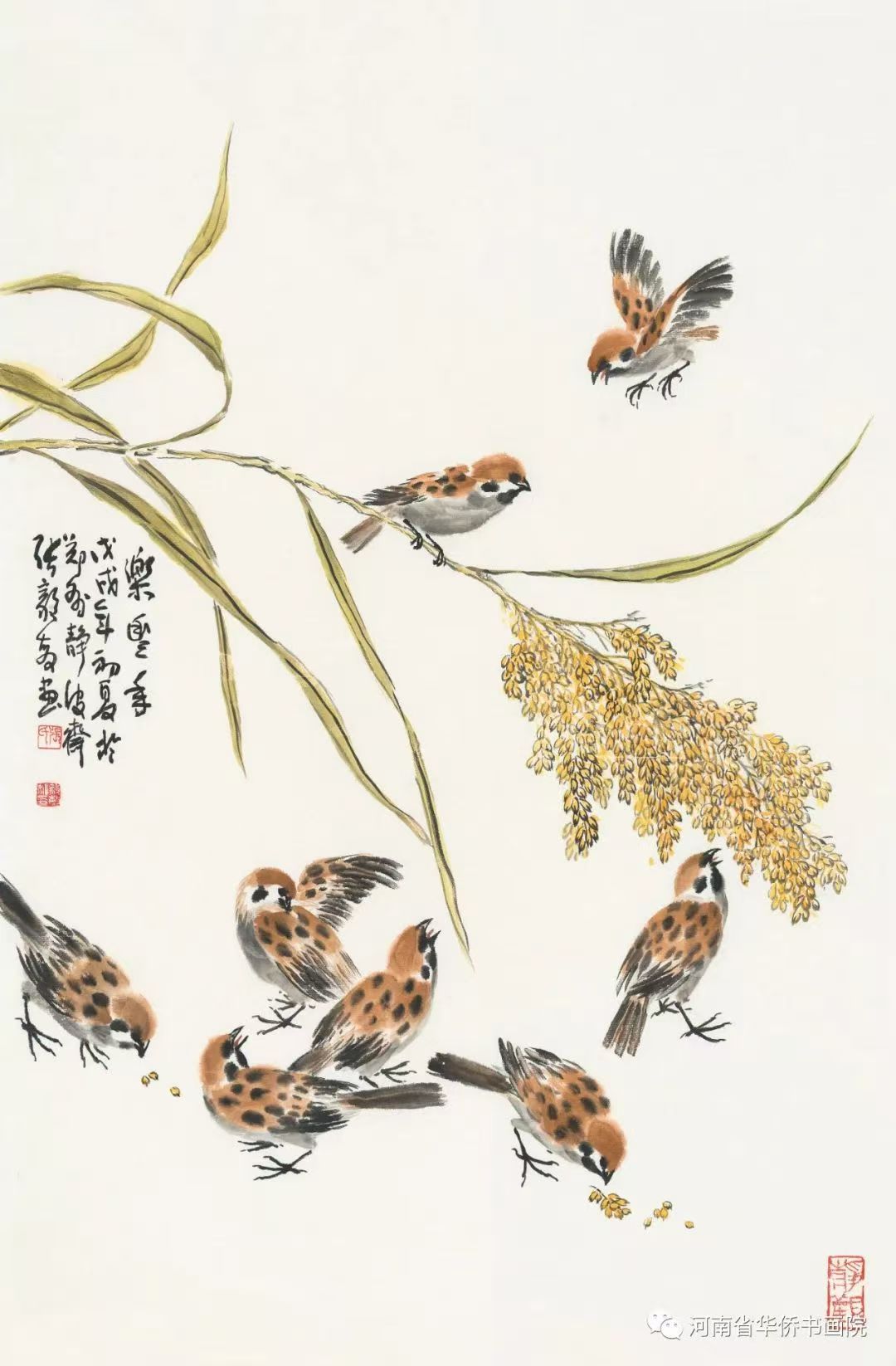 王守安：一腔真情寄家国（书画评论)——张毅敏和他的书画作品