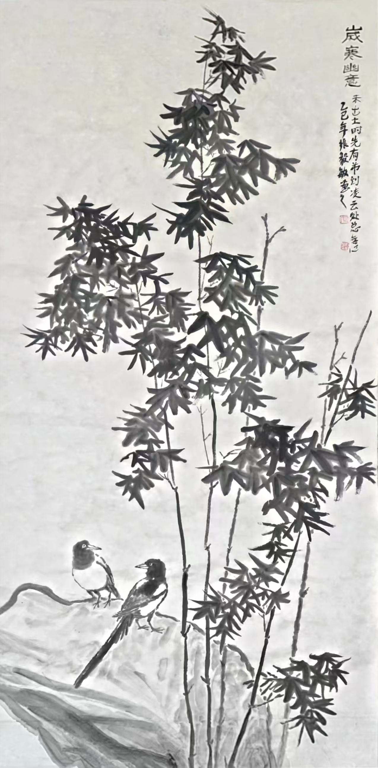 王守安：一腔真情寄家国（书画评论)——张毅敏和他的书画作品