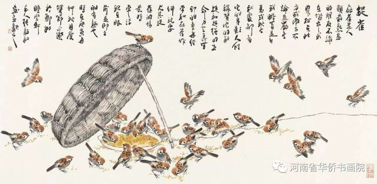 王守安：一腔真情寄家国（书画评论)——张毅敏和他的书画作品