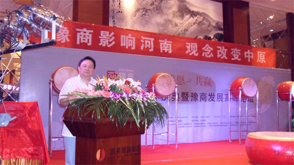 王守安：一腔真情寄家国（书画评论)——张毅敏和他的书画作品