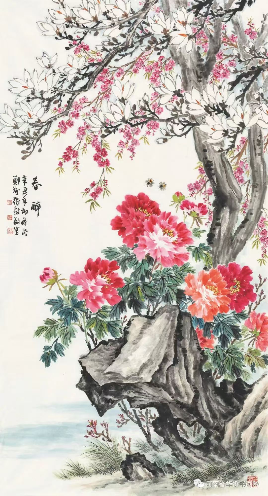 王守安：一腔真情寄家国（书画评论)——张毅敏和他的书画作品