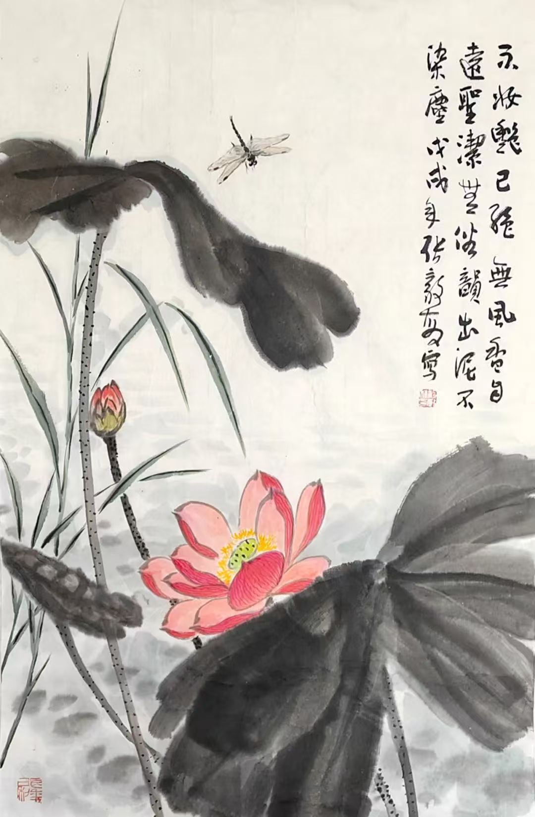 王守安：一腔真情寄家国（书画评论)——张毅敏和他的书画作品