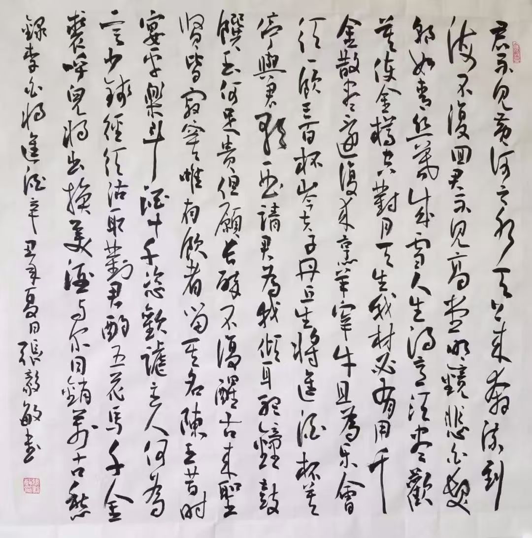 王守安：一腔真情寄家国（书画评论)——张毅敏和他的书画作品