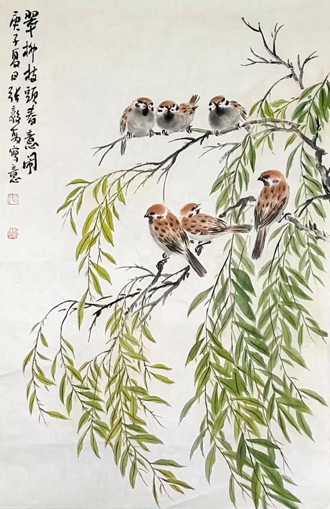 王守安：一腔真情寄家国（书画评论)——张毅敏和他的书画作品