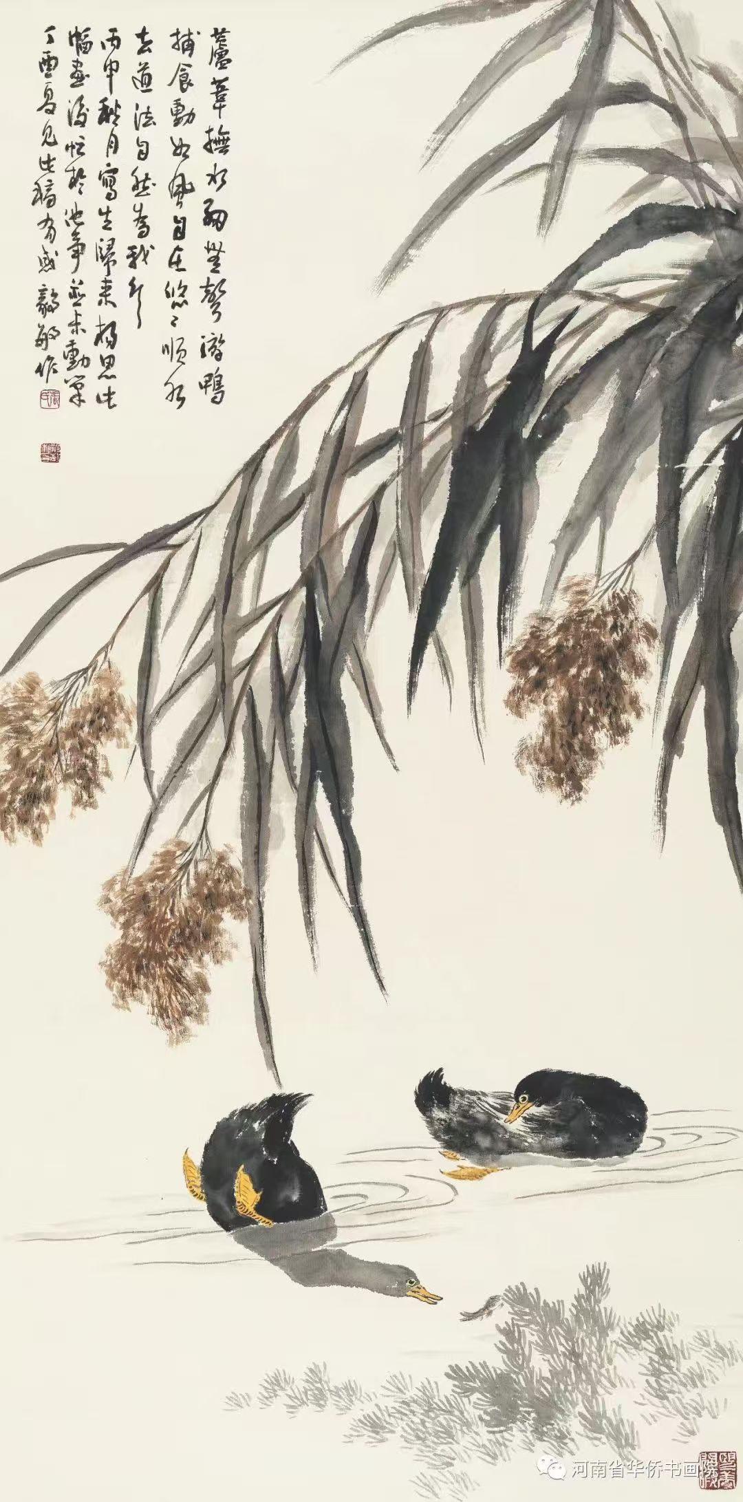 王守安：一腔真情寄家国（书画评论)——张毅敏和他的书画作品