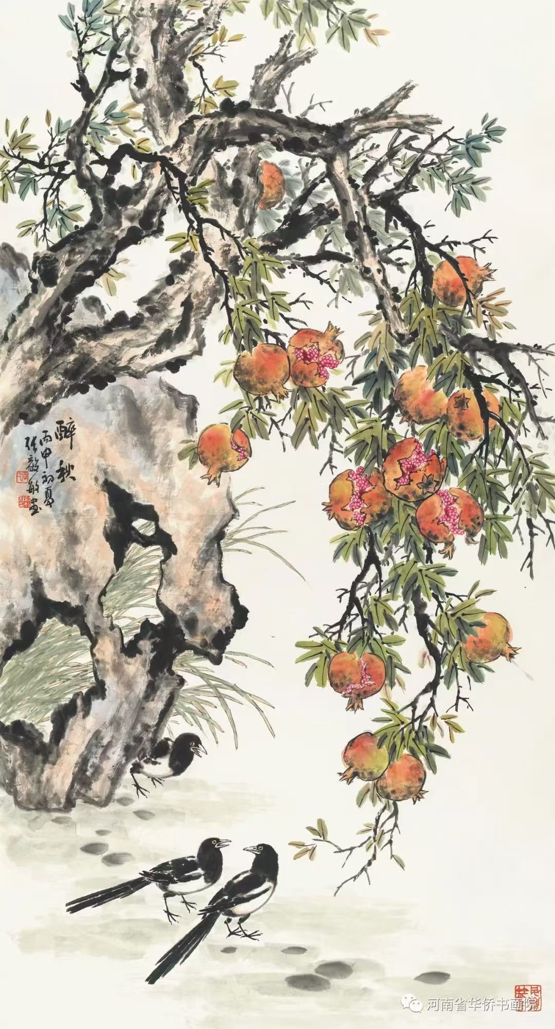 王守安：一腔真情寄家国（书画评论)——张毅敏和他的书画作品