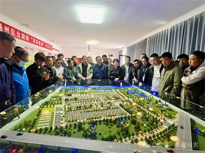 山东农业大学首期“头雁”培育能力提升班暨2024级“头雁”颁奖仪式圆满结束