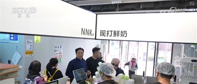 构建现代饲草产业 做好饲料“文章” 更好保障国家粮食安全与重要农产品供给