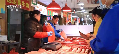 构建现代饲草产业 做好饲料“文章” 更好保障国家粮食安全与重要农产品供给