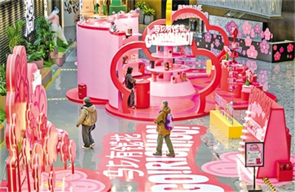 202602126a4fe838ca9a46bf94457f0f211464cc_20260212407d150610604181be2bb228366031f3