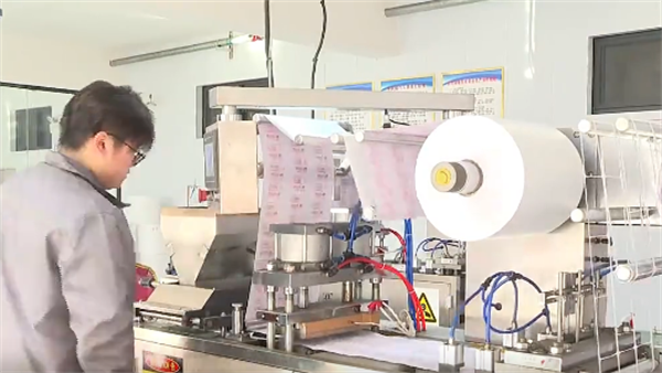 1772556736596126-1772556736666568