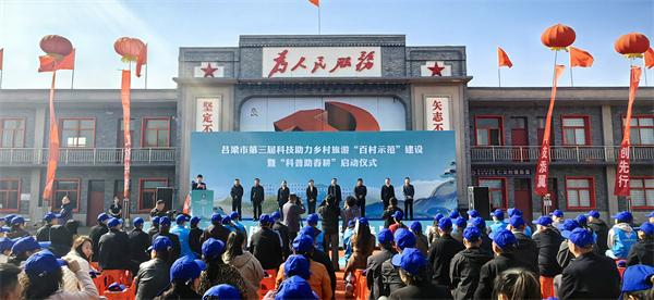 W020260327665901224274_ORIGIN W020260327665901224274_ORIGIN