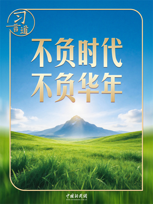 8B2A9C1FBE1E2DE7E7C685ADB013062E7D3C3953_size2270_w1200_h1600 8B2A9C1FBE1E2DE7E7C685ADB013062E7D3C3953_size2270_w1200_h1600