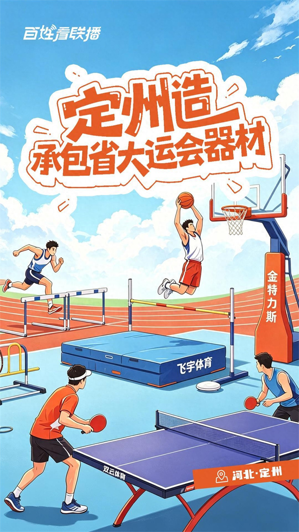 b607ba93f0d24f3f9d5de16a9541788c~tplv-tt-origin-web_gif b607ba93f0d24f3f9d5de16a9541788c~tplv-tt-origin-web_gif