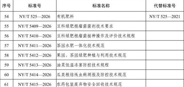 图片2(1) 图片2(1)