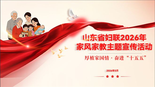 下载 下载