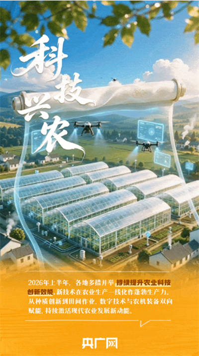 微信图片_20260711110526_498_11