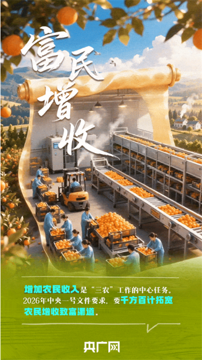 微信图片_20260711110539_499_11