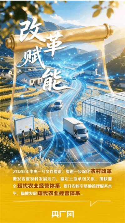 微信图片_20260711110557_500_11