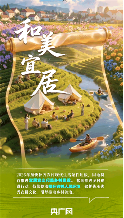 微信图片_20260711110613_501_11